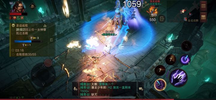 全程高能,小小法师带飞两路,最后差点没守住截图