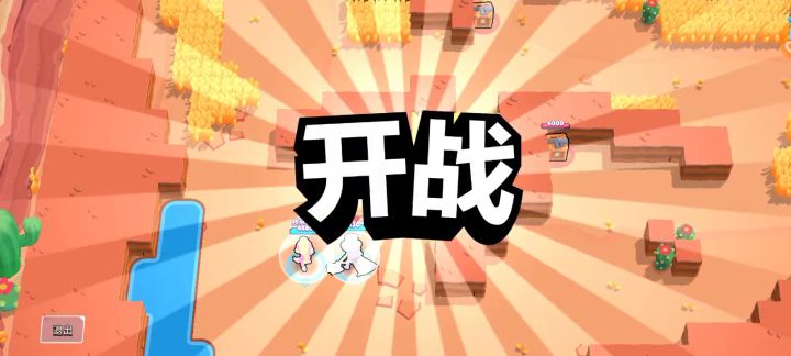 麦克斯极限操作截图