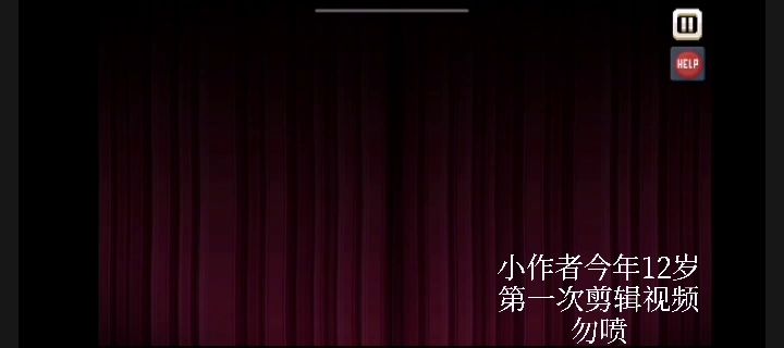 这里没有游戏攻略截图