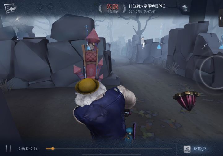 有没有大神知道移动键为什么不能动截图