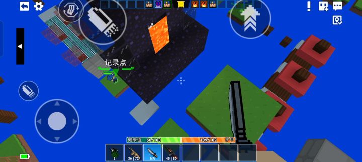 国际服岩浆+蜘蛛网+弹簧截图
