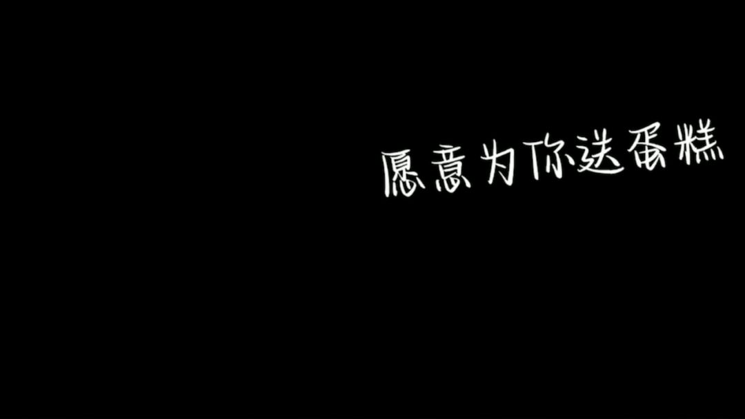 video-2868186