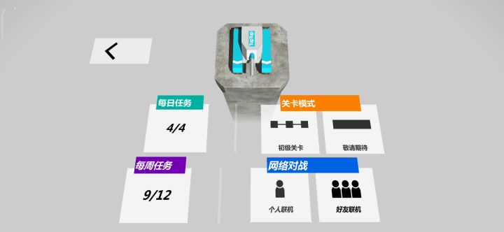 更换的跑车坦克试试手感,帅哥美釹们点个赞吧截图