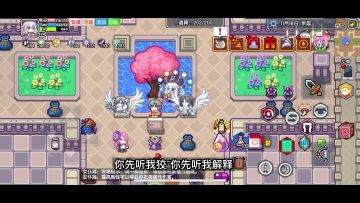 太阳削弱后 该何去何从?还有黑星宠物抽取建议咯