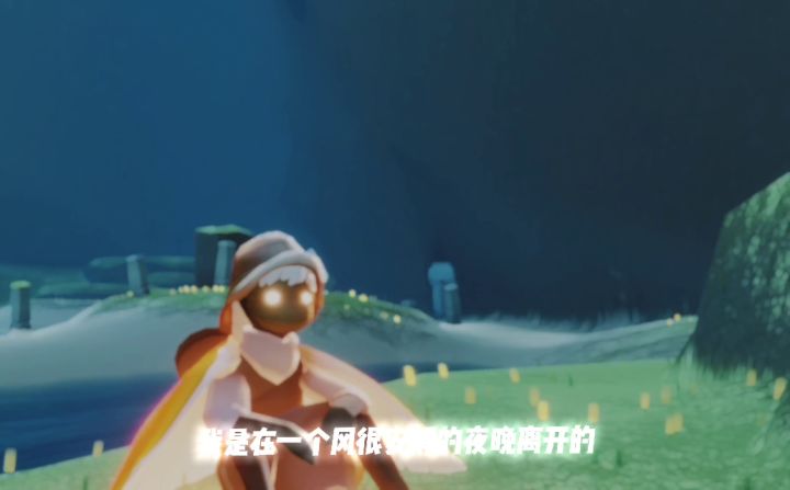 你会爱上同一个人两次吗截图