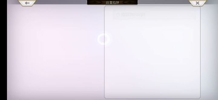 【龙宫2】叉鱼心得分享 1截图