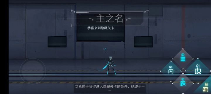 日语老婆是真滴香，旁白的暴走也更有感觉截图