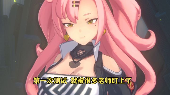 #暑假人集结#米哈游《绝区零》16+游戏,懂得都懂!截图
