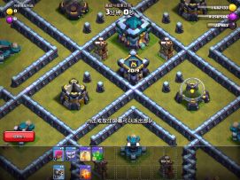 十周年挑战赛2019