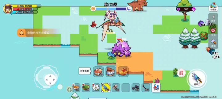 不用墙无伤砍蜘蛛截图