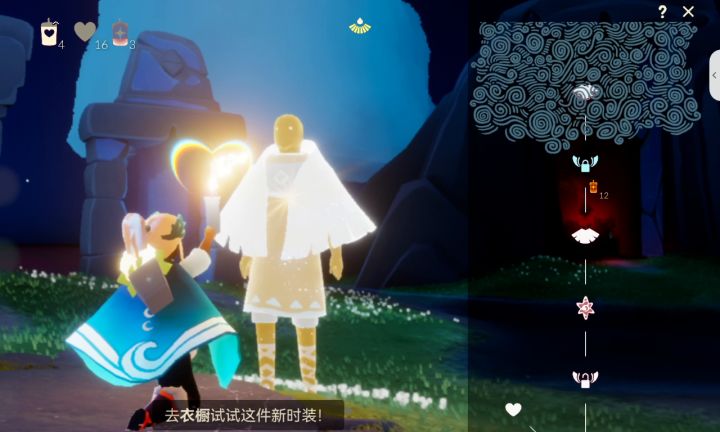 谁能懂我？黄金不负有心人啊！截图