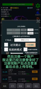 2.9更换包名公告，以及如何从2.8给存档继承到2.9。