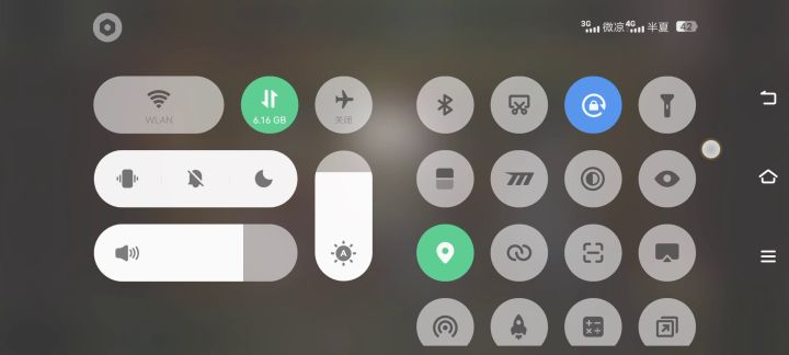 这是用流量的时候,看着也很卡截图