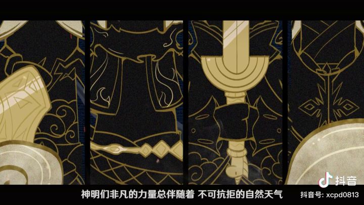 希望ss6的皮肤做好一点!截图
