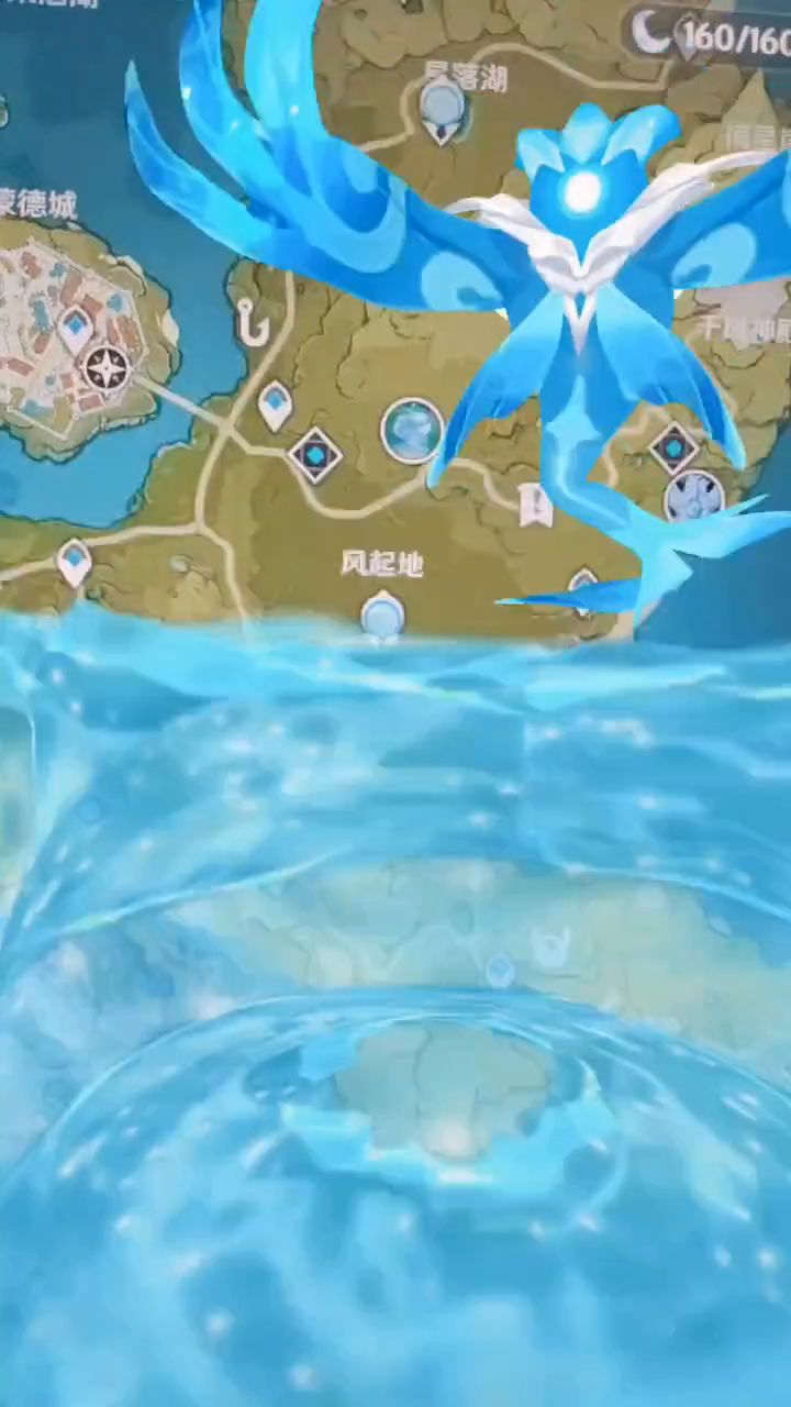 当我学会纯水精灵的语音后截图
