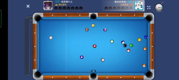 这局力度控制得还行。截图