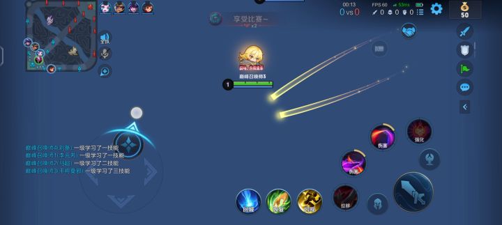 《论你永远不知道你的队友或者对手在什么情况下打游戏》截图