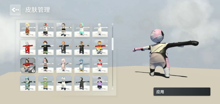 卡模型的方法。截图