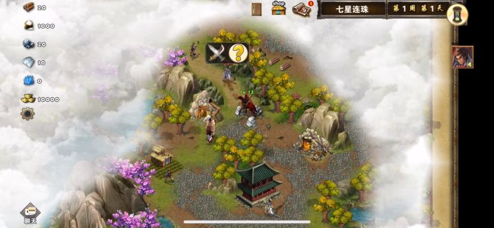 白银宝箱无限刷截图