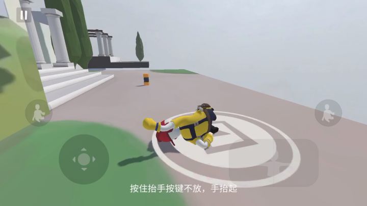 新手豪宅通关详细教程截图