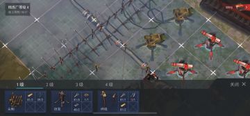 提取——溜怪榴弹流打法