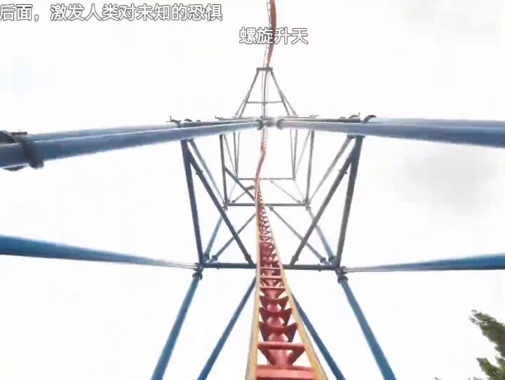 让200万人看吐了的第一人称过山车录像,凭什么能火?截图