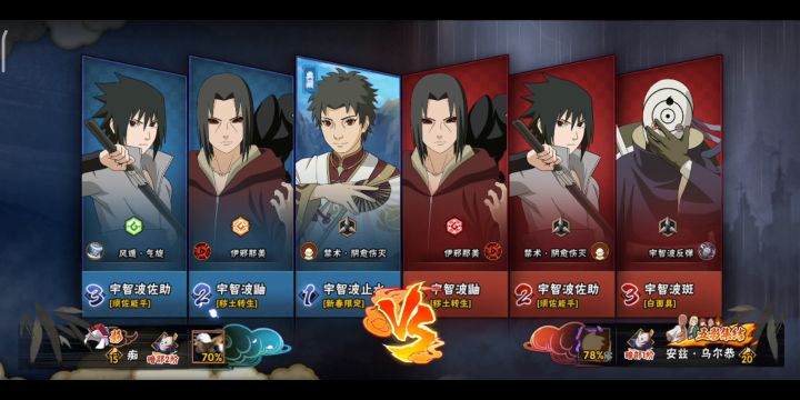 我剪的怎么样?截图