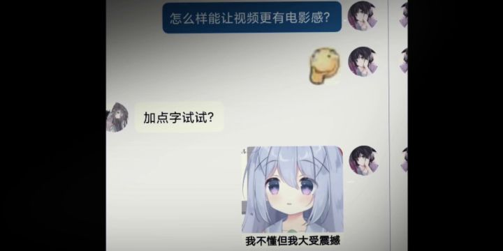 很难想象,当时300玩家遇到了什么截图