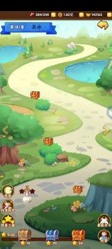 s289 吼哈    推图视频