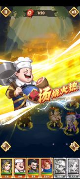 s305耶律韵   荒古秘境