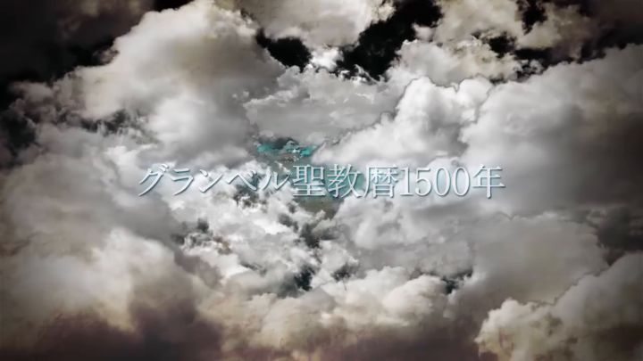SE最新策略模拟RPG游戏《神领编年史》解说影片截图