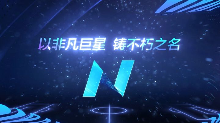 不朽传奇亚亚图雷登场,FIFA足球世界球星签名巨星传承系列卡发布!截图