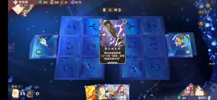 多谢榜一大神承认,发牌员抬爱。截图