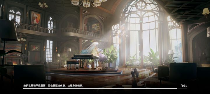 s级震离暴打黑13截图