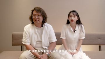 跟我聊了一个月的道侣，竟然真的是女生？ 2
