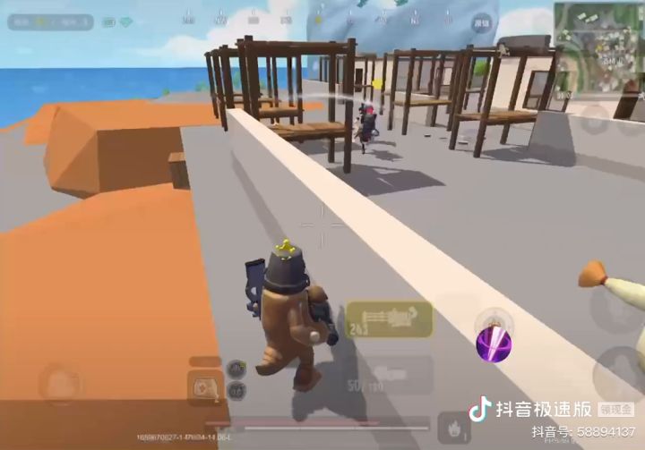 竟敢欺负哥莫拉截图