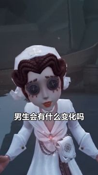 【庄园Disco】恋爱前后的变化