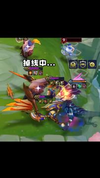 当三星希瓦娜和索尔相遇