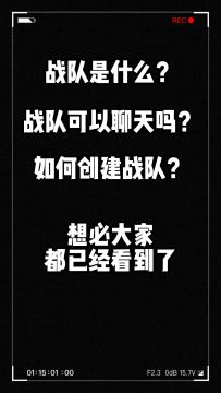 居然还有人不知道这个功能？