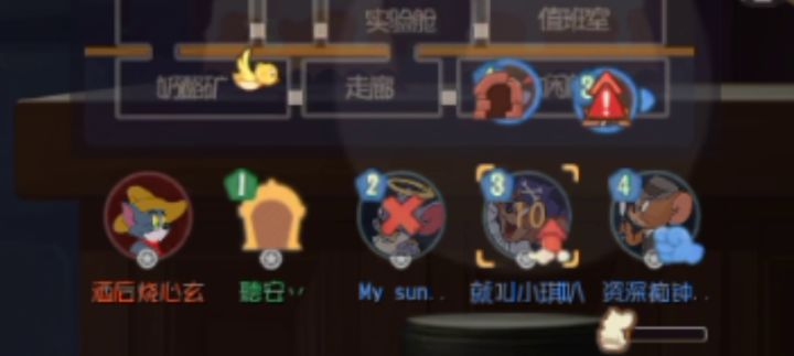 这是个十分励志的视频,这个侦探我真的谢谢他截图