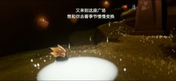 矮人面具遁地土试炼风试炼连续速通