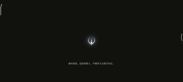 特蕾莎标准作业——女枪截图
