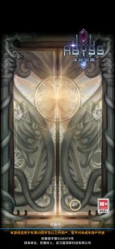 刚上115发个视频纪念一下，用的穿透冰冻无伤刷