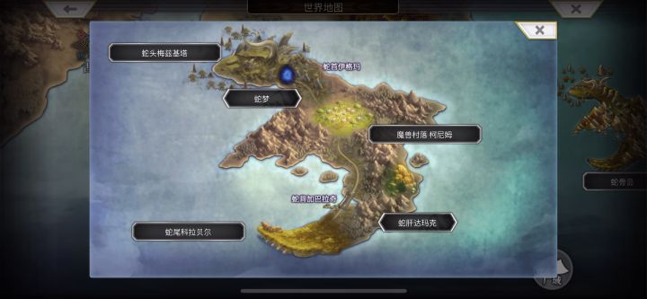 人鱼弓 碧琪卡 抽卡实录截图