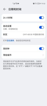 给萌新发一个刷宝宝视频