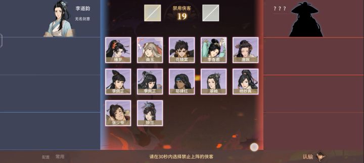 我真绷不住了截图