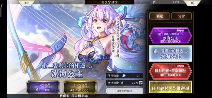 阎王：对对对，就这么玩截图