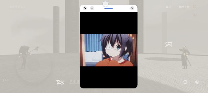 带双架盲打宗师~截图