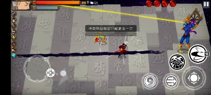 省流:最后一击三万截图