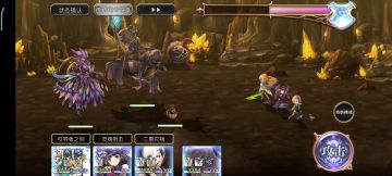 一个小小风腿厨的通关视频